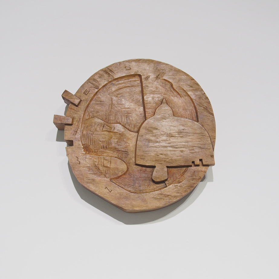 方角を間違えた